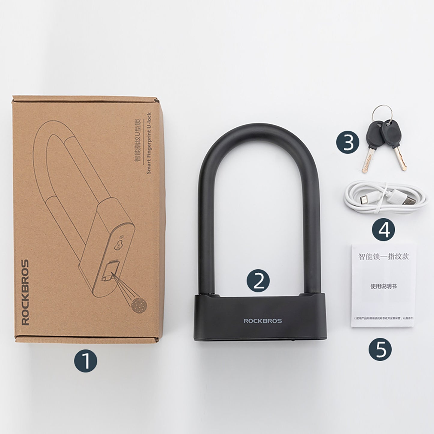 Bicycle Parts – SMART bicycle lock with fingerprint reader and - Carlat