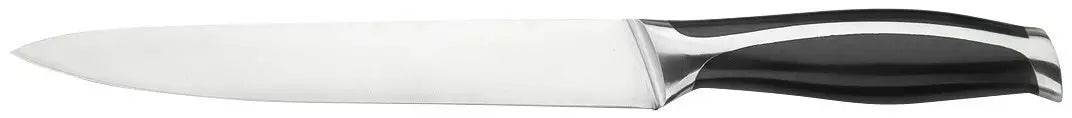 Knives, cleavers, and axes – 7.5 Kinghoff Slicing Knife - Carlat
