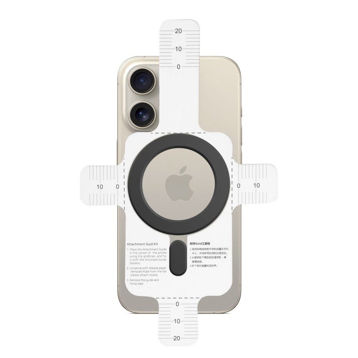 Mobile & Smart Phone Accessories – Universal MagSafe magnetic ring - Carlat