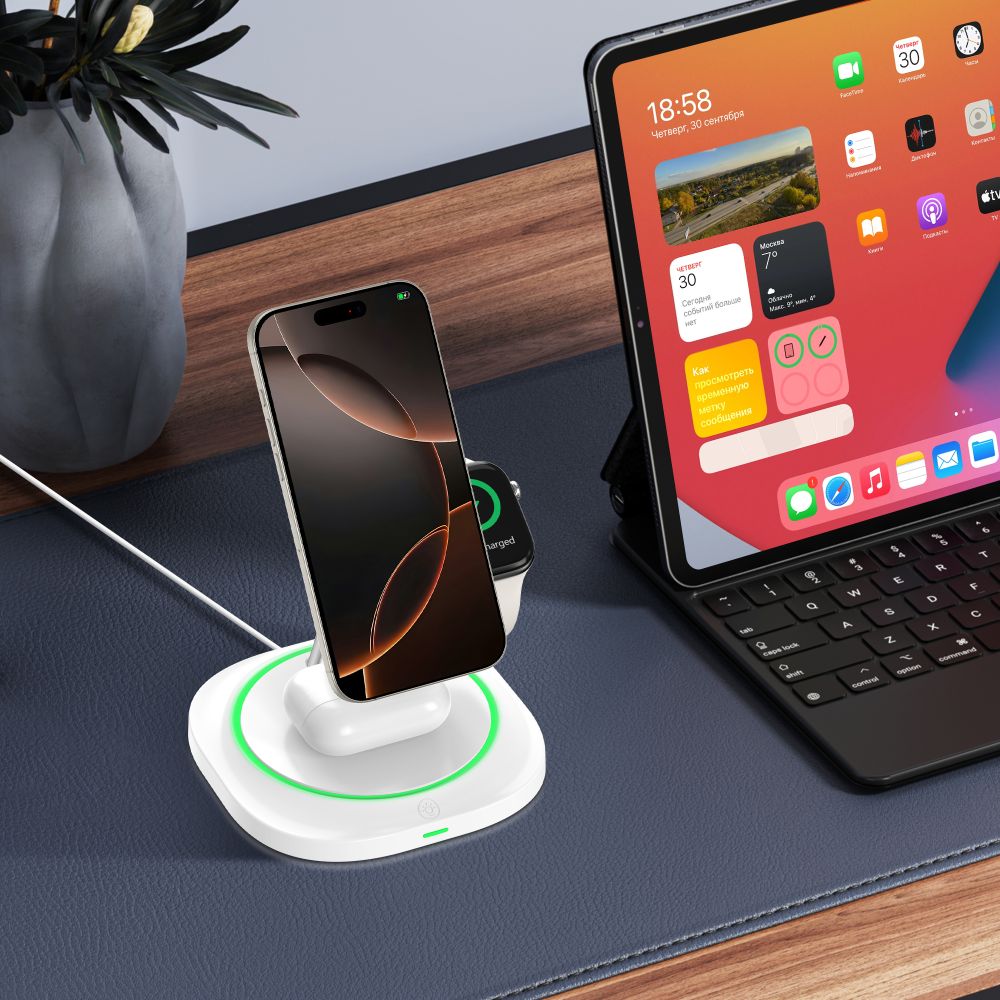 Power Supply Enclosures – 3in1 inductive charger for smartphone, smartwatch, - Carlat