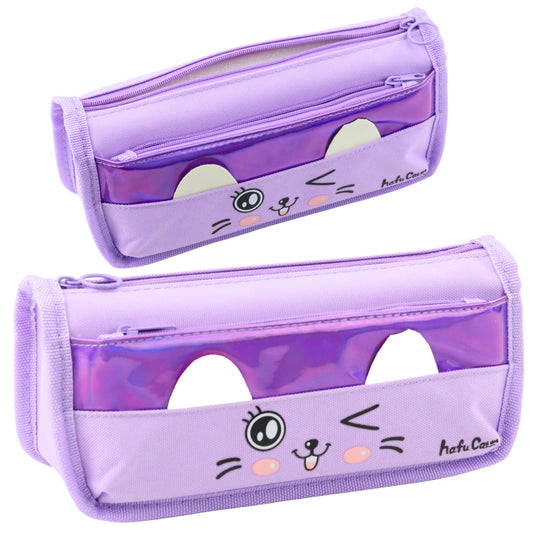 School Pencil Case with Two Pockets, Purple Cat Design, 22 cm - Carlat