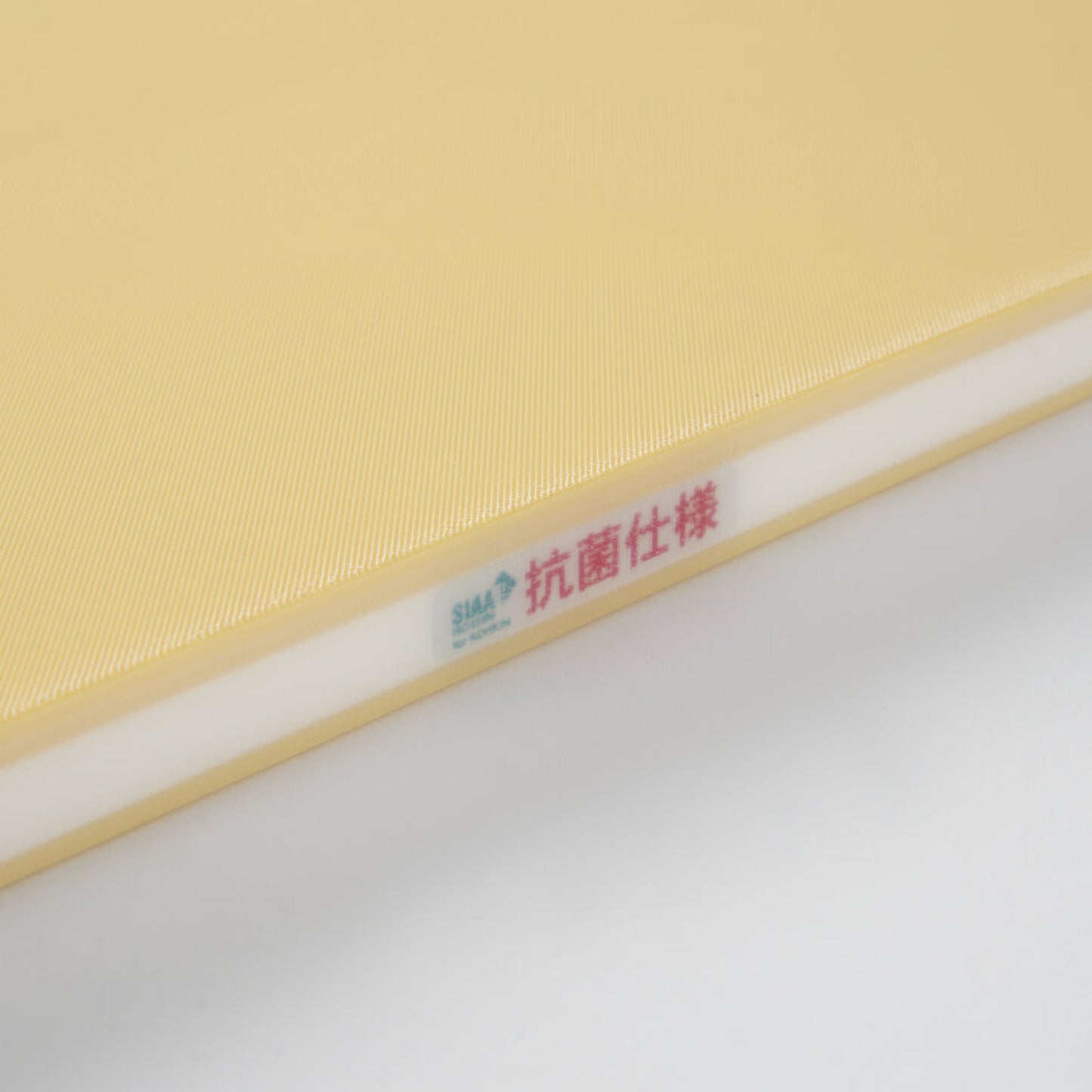 Sushi serving board 600 x 300 mm Hasegawa - Carlat