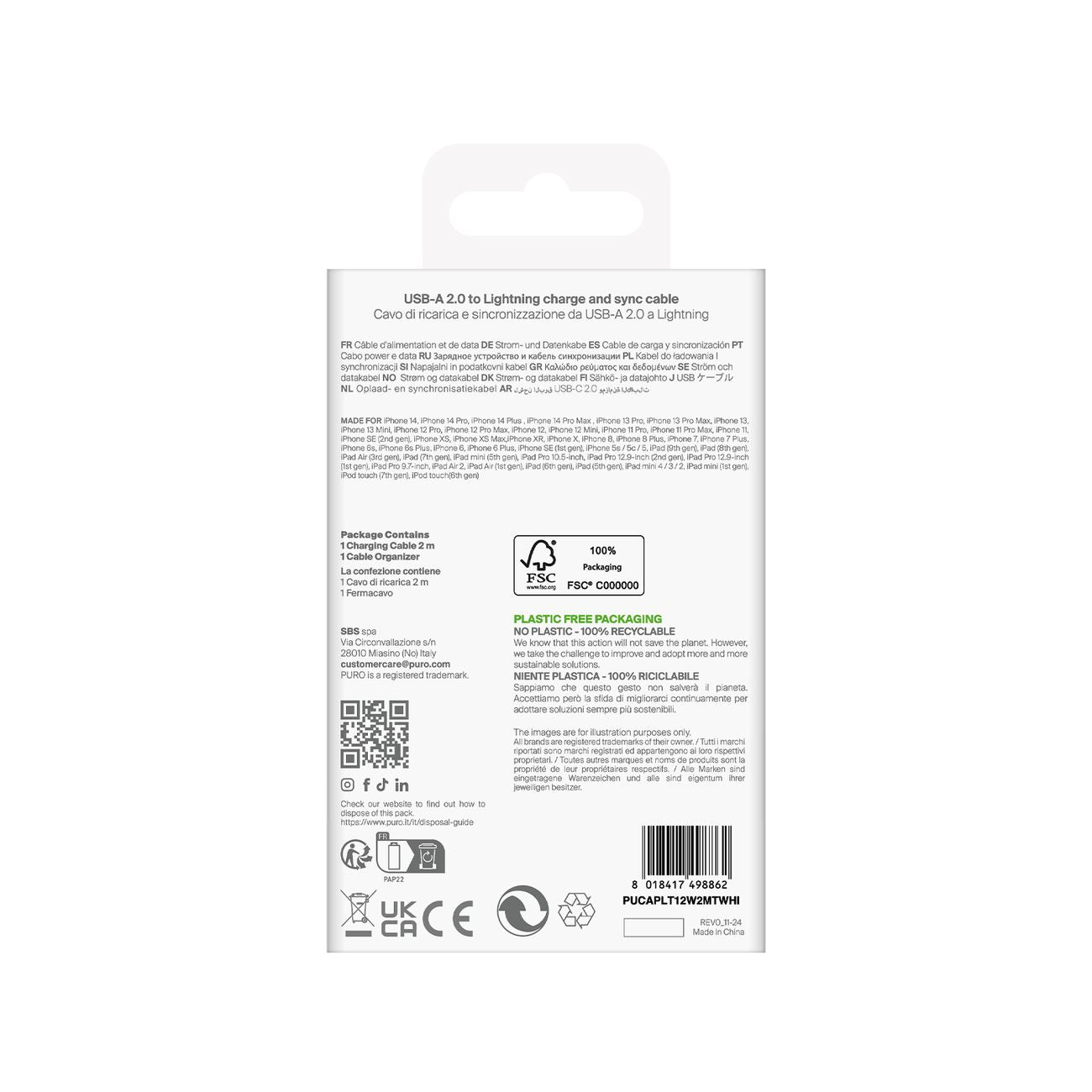 USB Cables – USB-A - iPhone Lightning TPE 12W 3m - Carlat