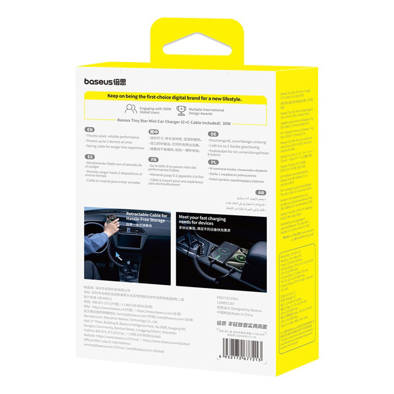 Vehicle Jump Starters – USB-C car charger with built-in 30W - Carlat