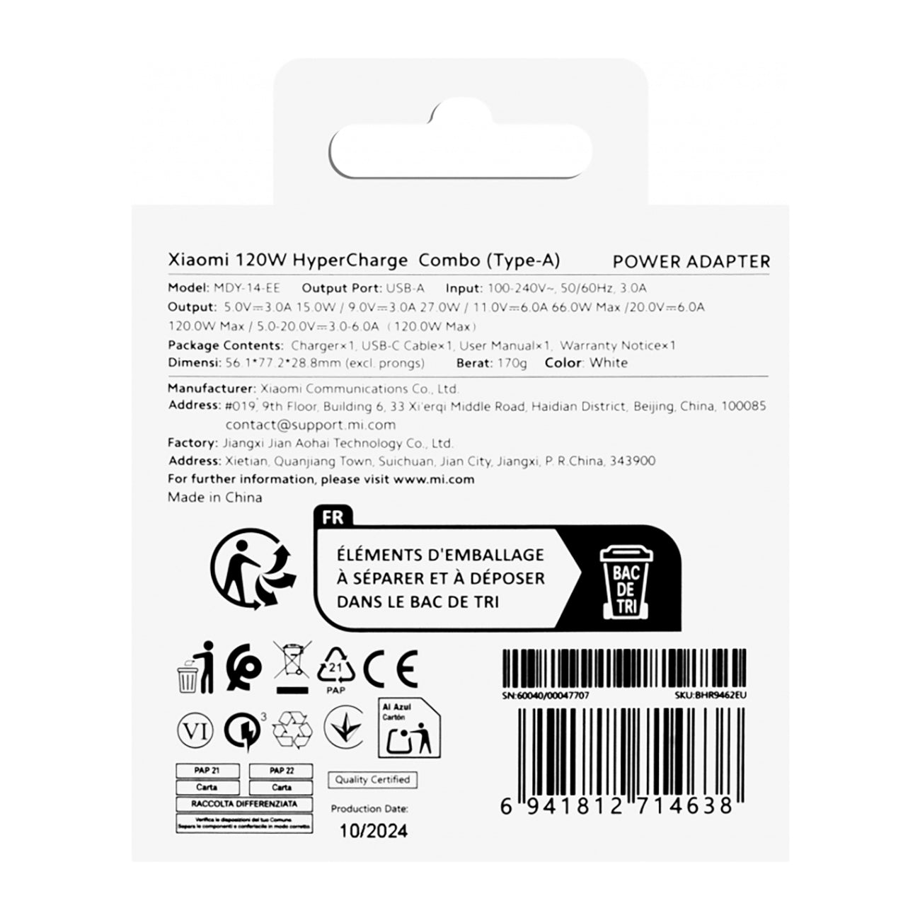 Xiaomi USB-A 120W 6A mains charger with USB-C cable - white - Carlat