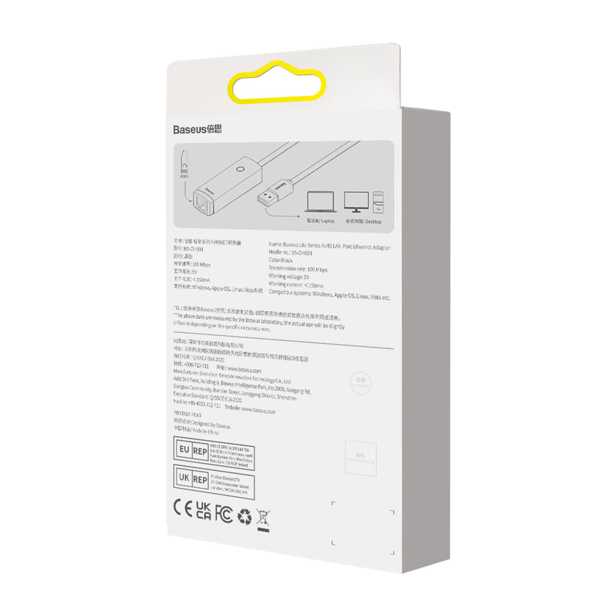 BASEUS External USB LAN network card Type A RJ45 100Mbps gray – image 11