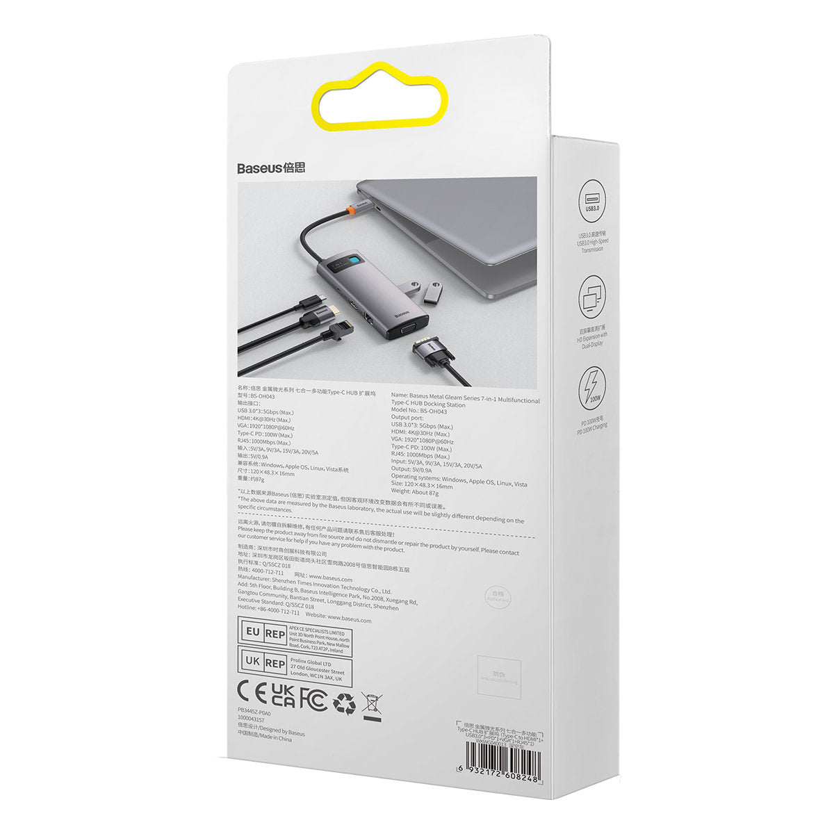 BASEUS HUB 7in1 docking station USB-C 1xHDMI 1xVGA 3xUSB 3.2 1xPower Delivery RJ-45 Ethernet gray – image 6