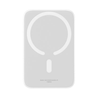 BASEUS Powerbank 6000mAh Magnetic Mini Air 20W with USB-C cable - white – image 3