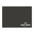 SBS SBS Fast Skin XL silicone service pad