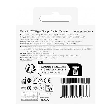 XIAOMI Xiaomi USB-A 120W 6A mains charger with USB-C cable - white – image 2