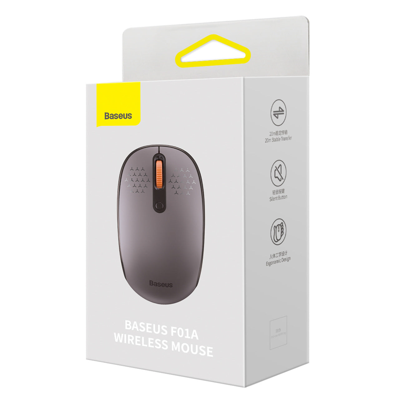 2.4 GHz F01A wireless mouse - gray - Carlat