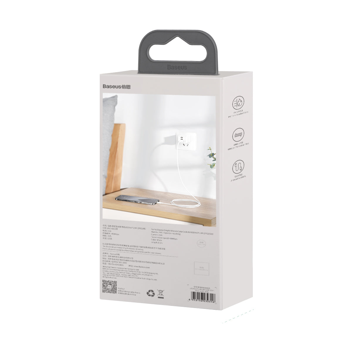 2x Simple Wisdom iPhone Lightning cable - USB-C 20W 1.5 m - white - Carlat