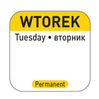 reusable food safety stickers Tuesday PL RU EN 1000 pcs. Hendi 850084