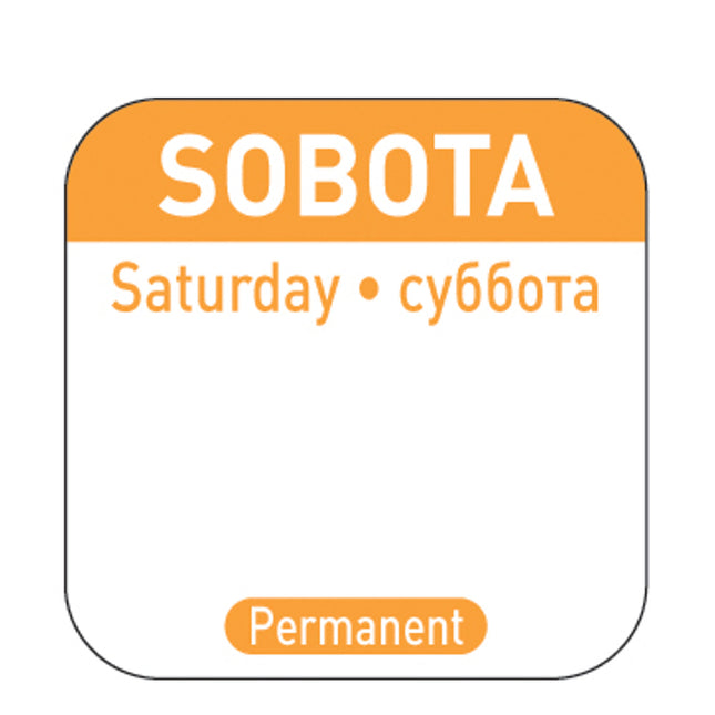 Food safety stickers for reusable containers Saturday PL RU EN 1000 pcs Hendi 850121