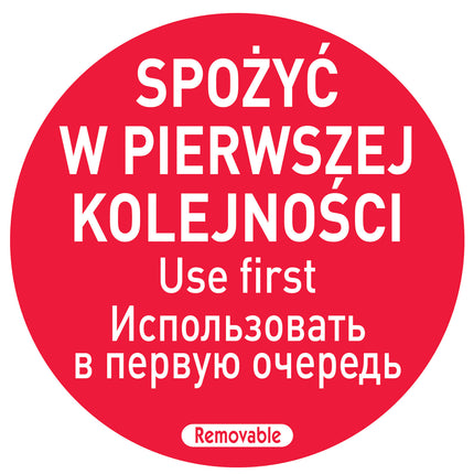Food safety stickers in the first place EN RU EN 500 pieces Hendi 850152
