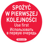 Food safety stickers in the first place EN RU EN 500 pieces Hendi 850152