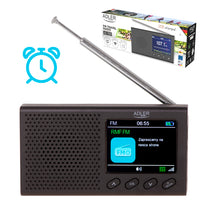 AD 1198 Portable Radio - LCD - FM - Bluetooth - Clock - Carlat