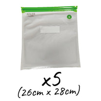Accessories (bartending supplies, filters, plastic – AD 4514.1 Vacuum Bag Set - Carlat