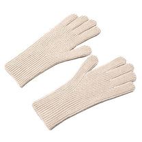 Activewear – Unisex beige knitted gloves for the phone with - Carlat