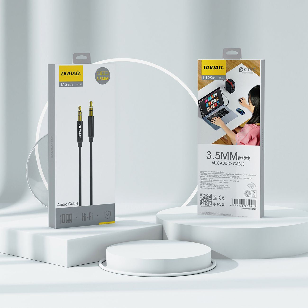 Audio & Video Cables – AUX stereo mini jack cable - Carlat