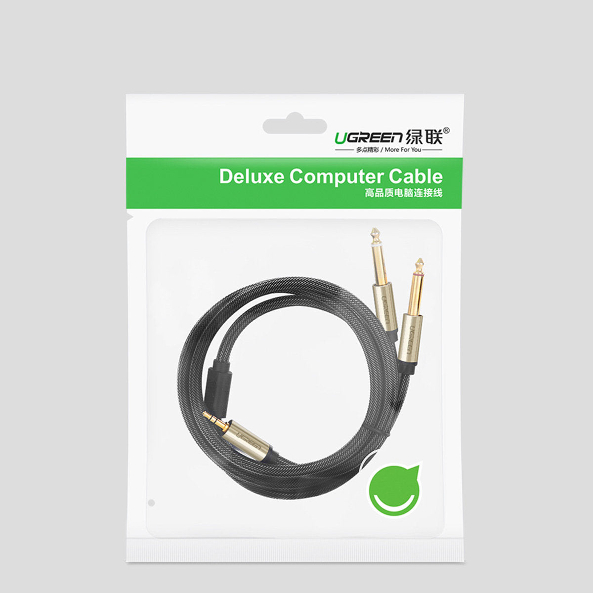 Audio & Video Cables – Cable audio splitter mini jack - Carlat