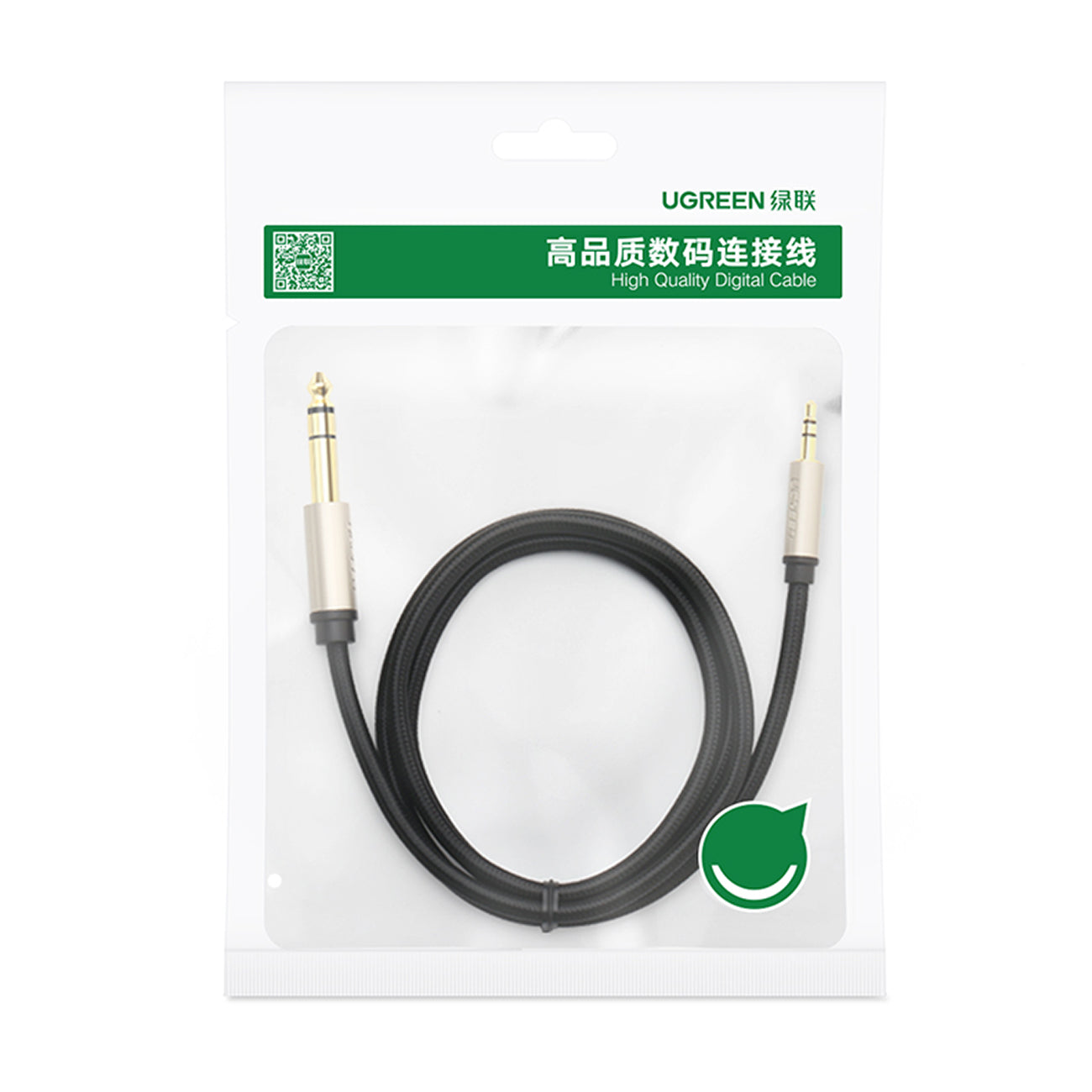 Audio & Video Cables – TRS audio adapter cable mini - Carlat