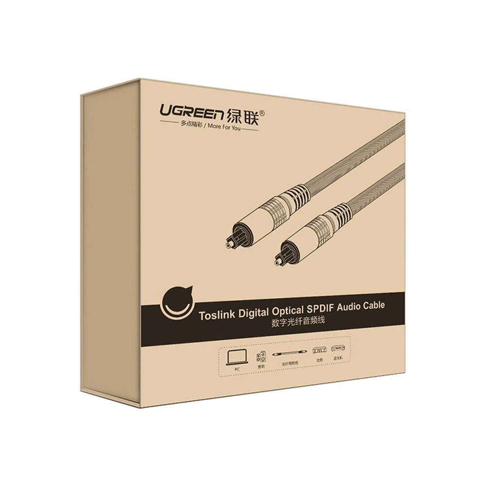 Audio & Video Cables – Toslink SPDIF optical audio cable - Carlat