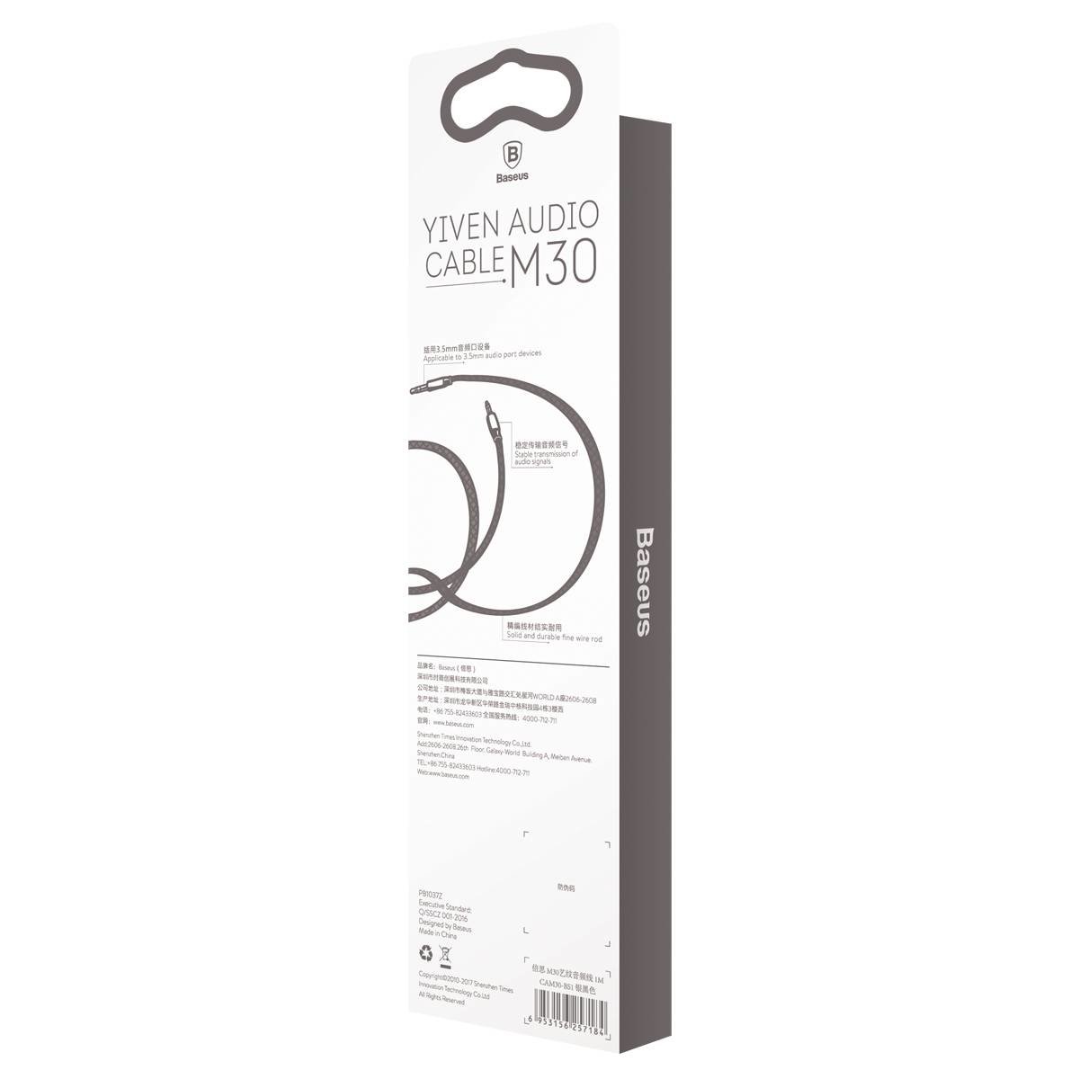 Audio & Video Cables – Yiven M30 AUX stereo audio - Carlat