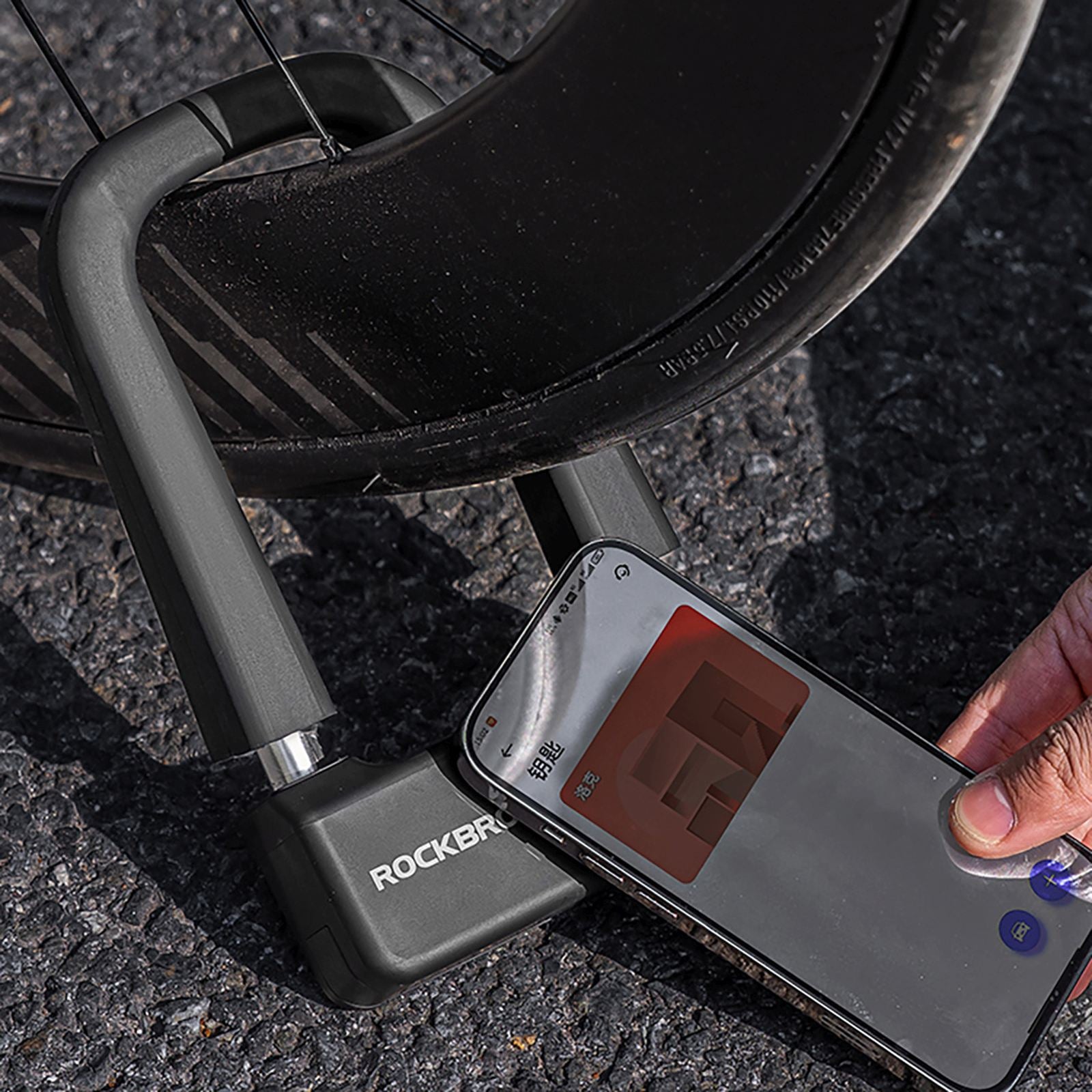Bicycle Parts – Anti-theft bicycle lock with NFC reader - Carlat
