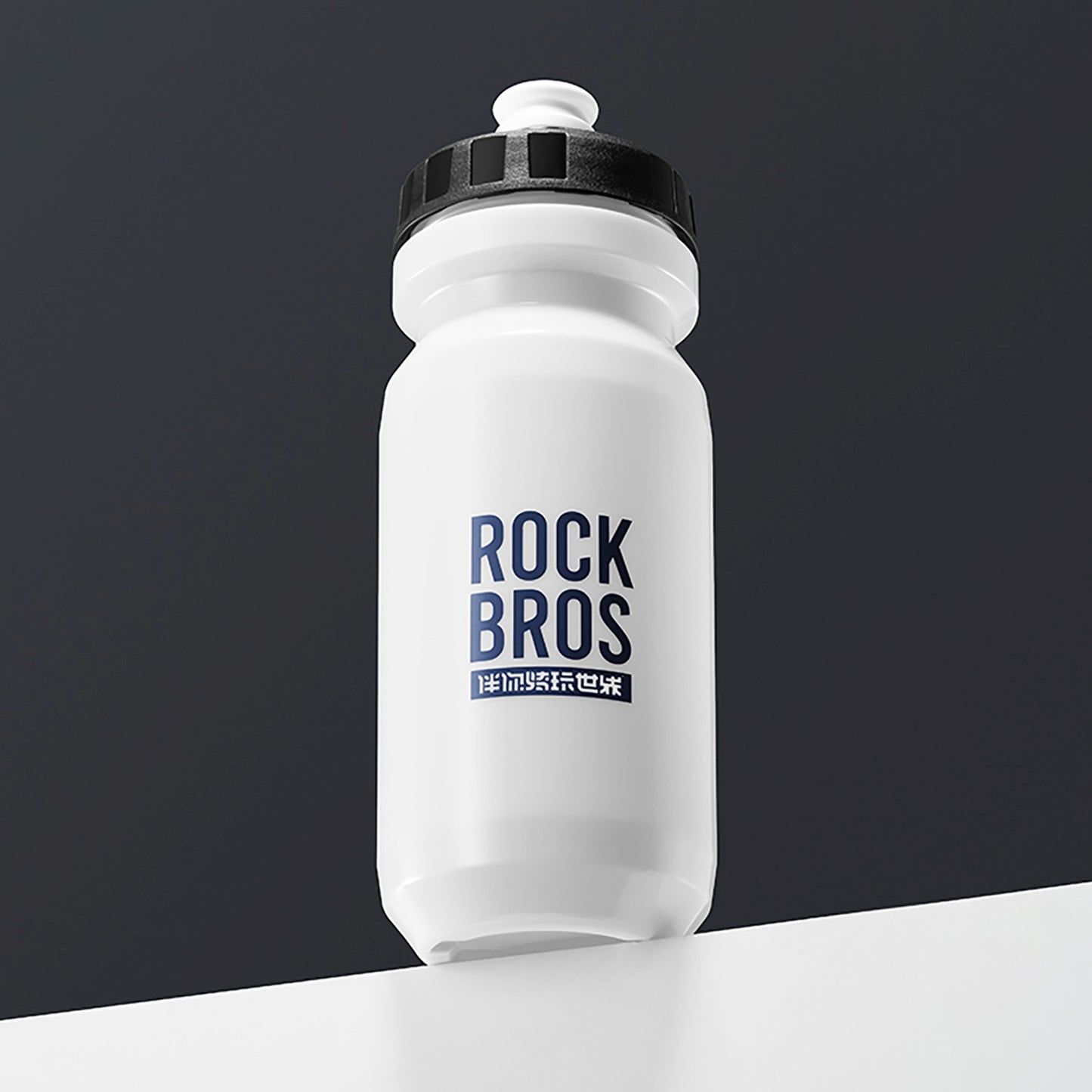 Bicycle Parts – Bicycle water bottle for drinks 600 ml - Carlat