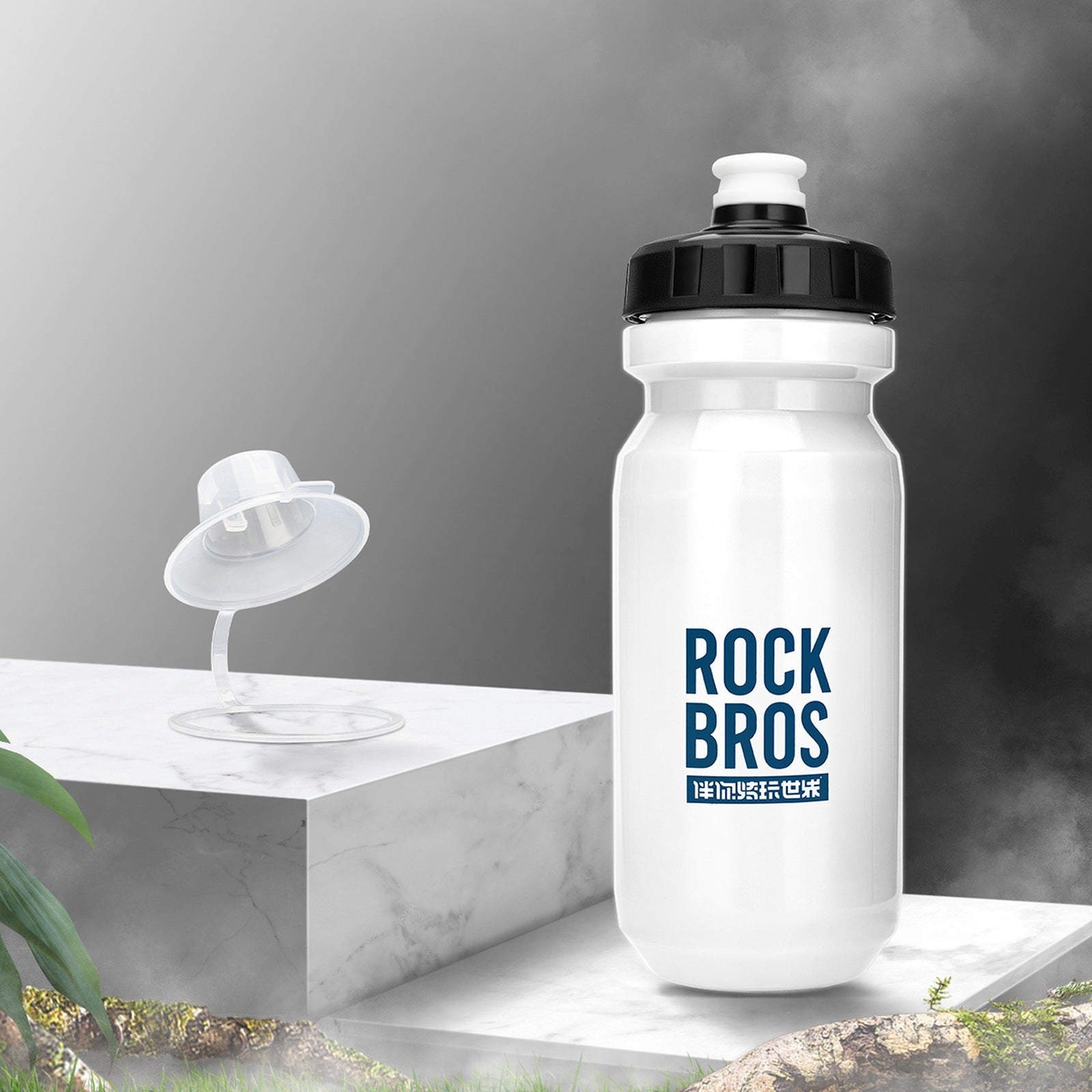 Bicycle Parts – Bicycle water bottle for drinks 600 ml - Carlat