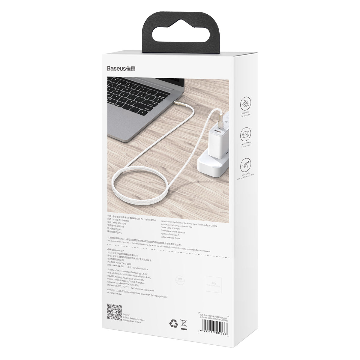 Cable USB-C - USB-C Series Metal Data PD QC SCP 100W 5A 1m - white - Carlat
