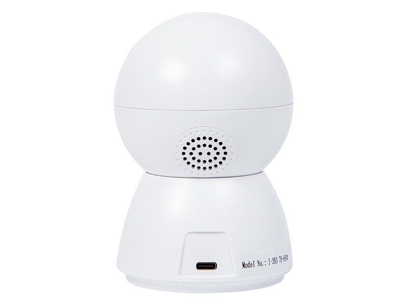 Cameras – 78-660# Blow WiFi 3MP i-263 ICSEE Rotating Baby Monitor - Carlat