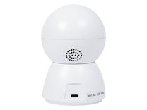 Cameras – 78-660# Blow WiFi 3MP i-263 ICSEE Rotating Baby Monitor - Carlat