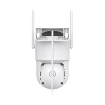 Cameras – Kruger&amp;Matz Connect C120 Tuya Outdoor Wi-Fi Camera - Carlat