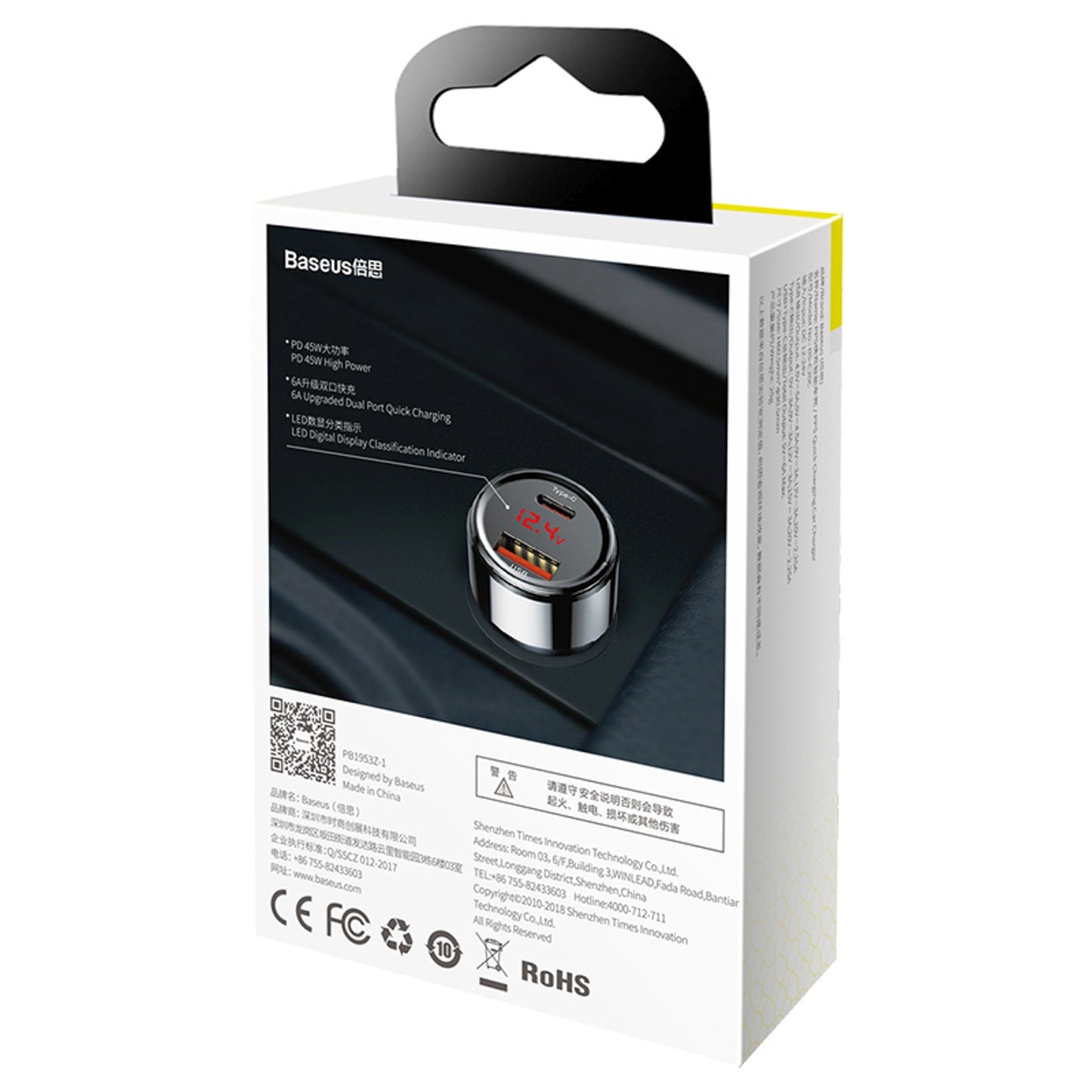 Car charger with display USB-A USB-C 45 W - black - Carlat