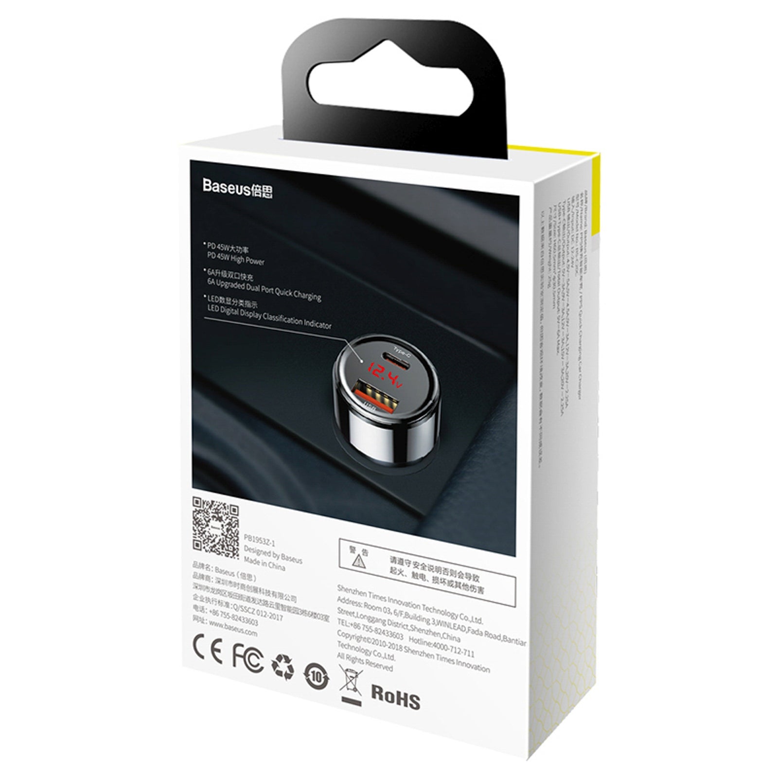 Car charger with display USB-A USB-C 45 W - black - Carlat