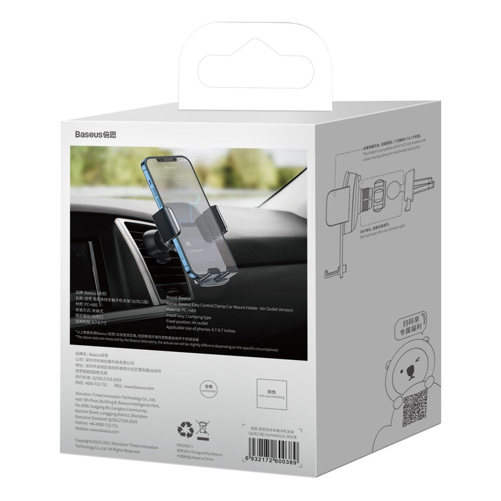 Car handle for phone on air grille black - Carlat