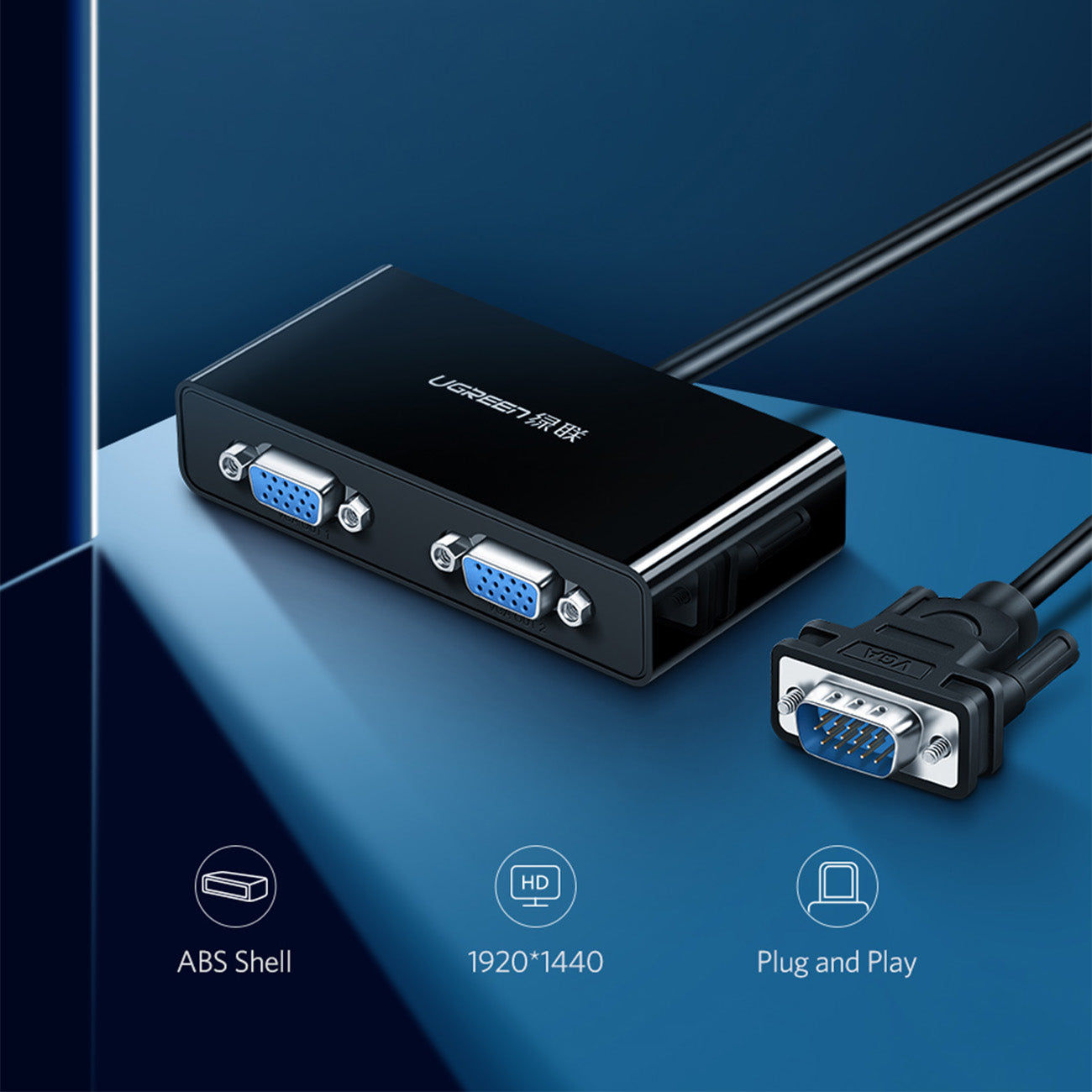 Computer Accessories – Monitor screen splitter Video VGA adapter - Carlat
