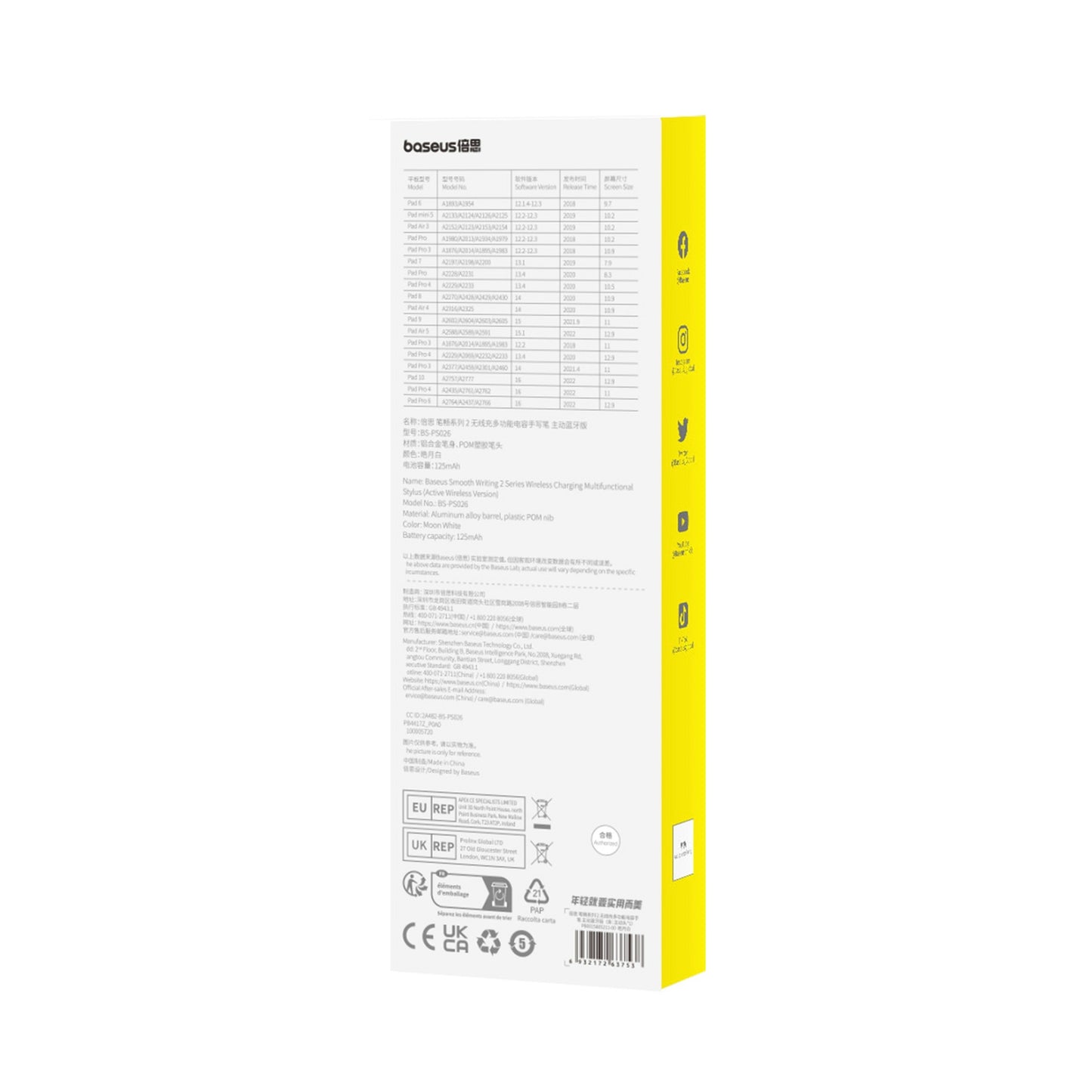 Computer Accessories – Smooth Writing 2 active stylus with wireless - Carlat