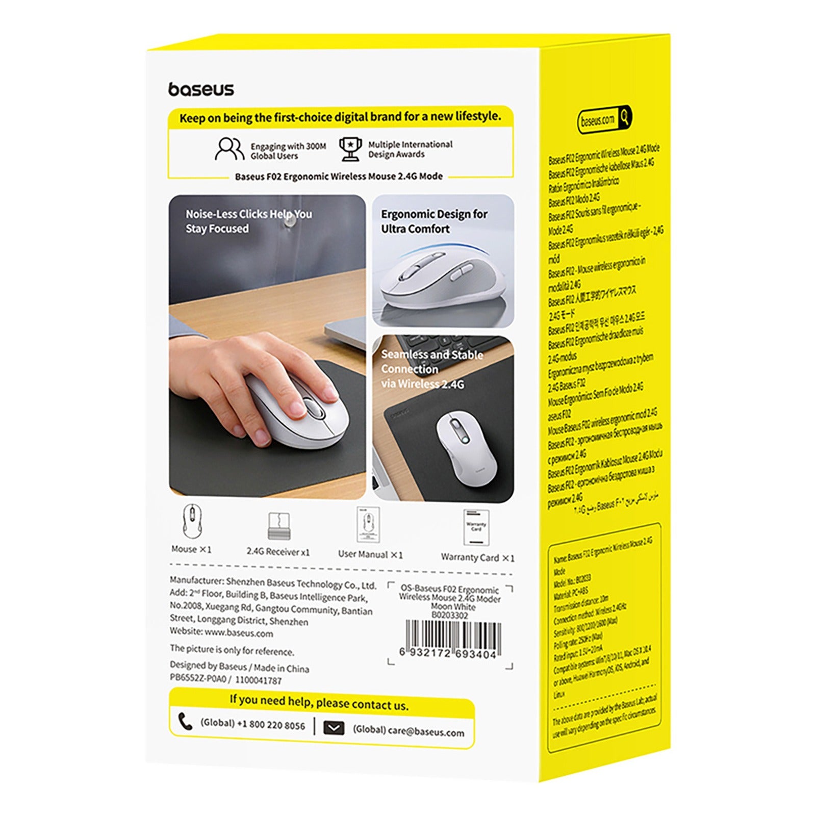 Computer Accessories – Wireless ergonomic mouse USB 2.4GHz F02 - Carlat