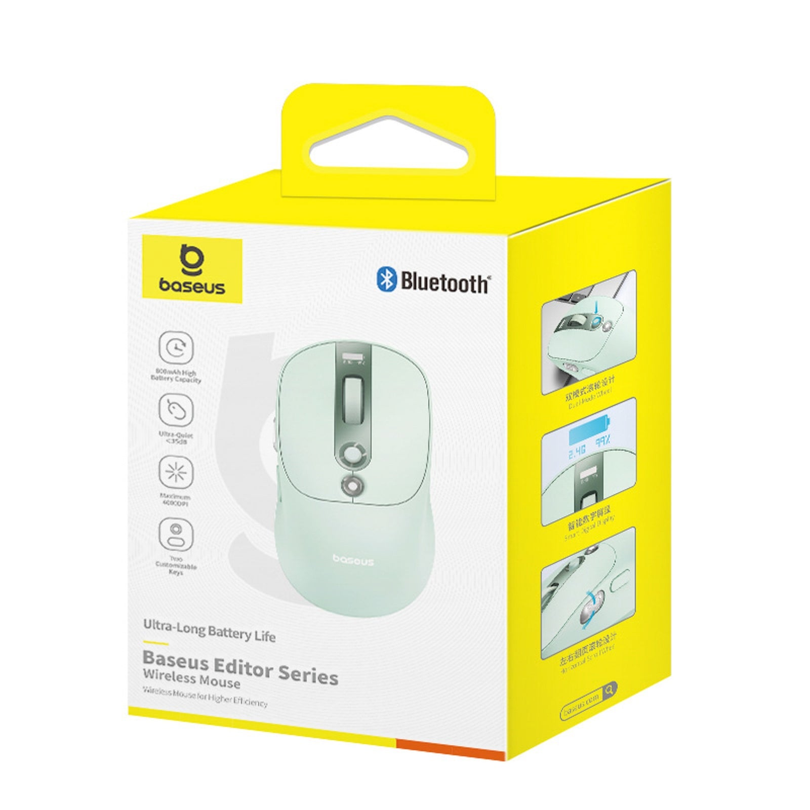 Computer Accessories – Wireless mouse with battery indicator 4000DPI 800mAh - Carlat