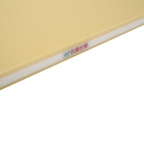 Cutting Boards – Hasegawa sushi preparation board 900x400 mm - Carlat