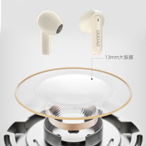 Dudao U18Pro Bluetooth 5.3 wireless TWS headphones, beige - Carlat