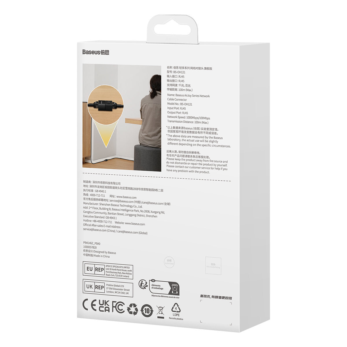 Ethernet Cables – Ethernet RJ45 network cable connector, white, SET - Carlat
