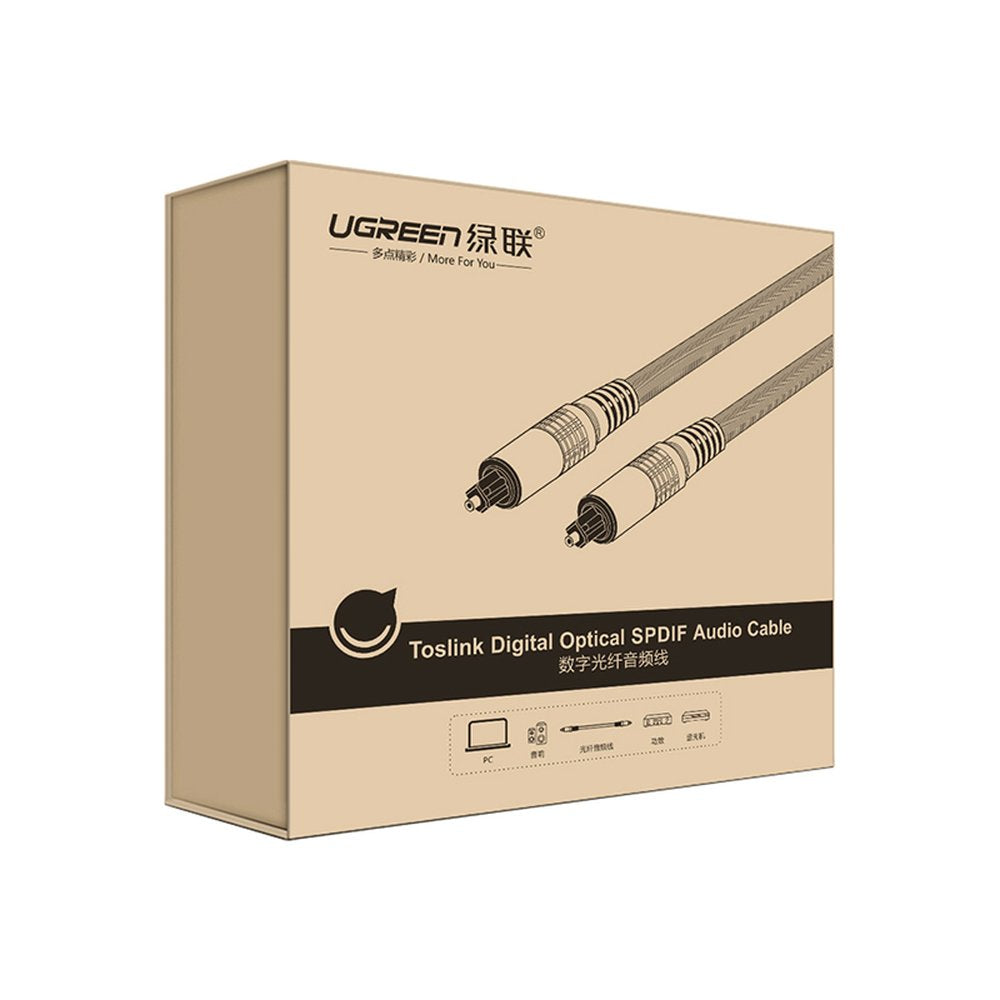 Ethernet Cables – Toslink SPDIF optical cable 3m gray - Carlat