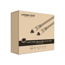 Ethernet Cables – Toslink SPDIF optical cable 3m gray - Carlat