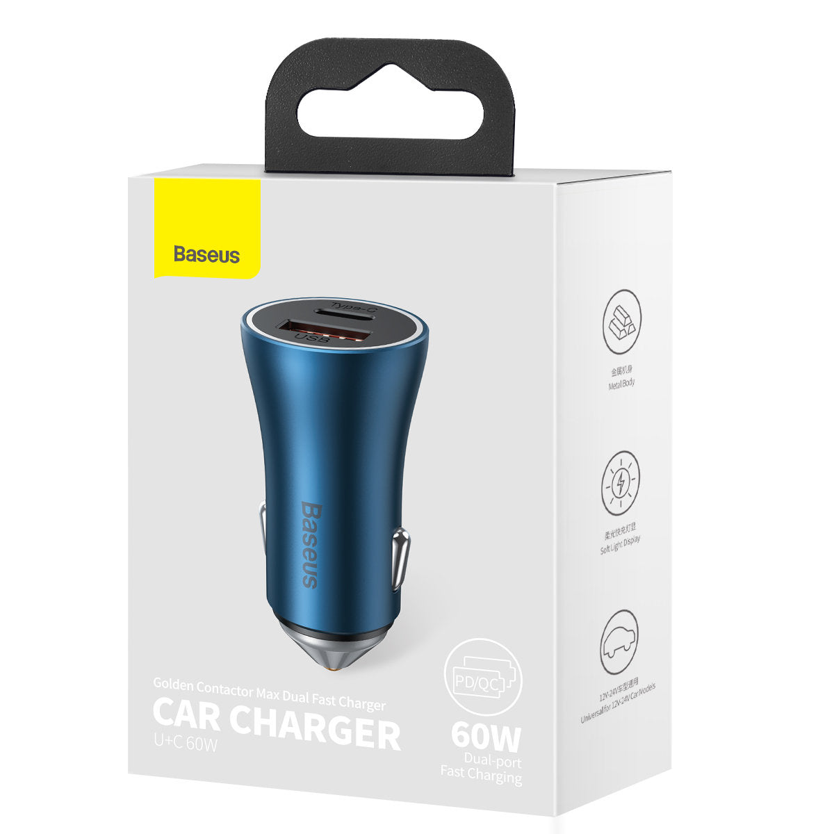 Fast car charger Golden Container Max USB USB-C 60W QC blue - Carlat