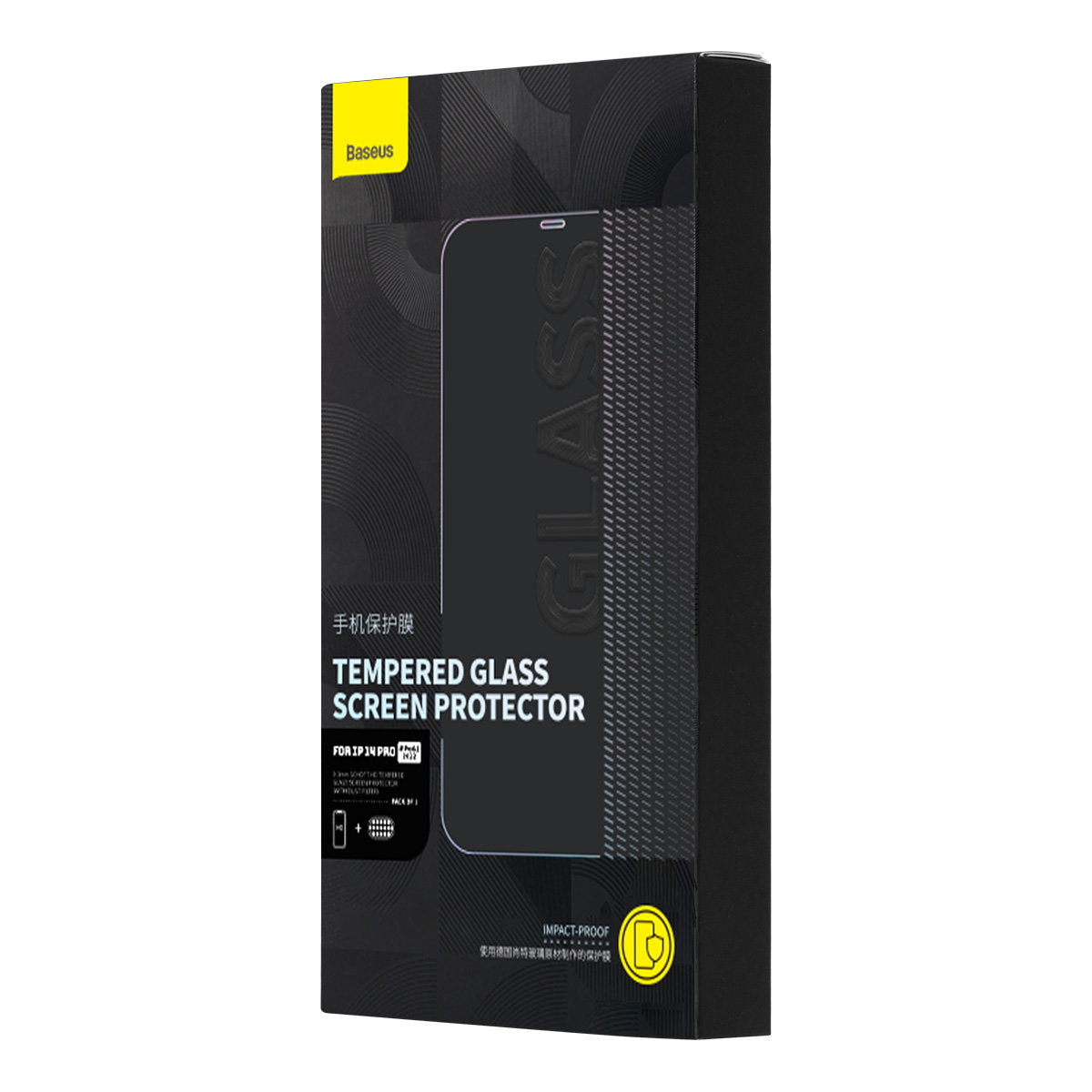 Full screen tempered glass for iPhone 14 Pro with 0.3mm speaker cover - Carlat
