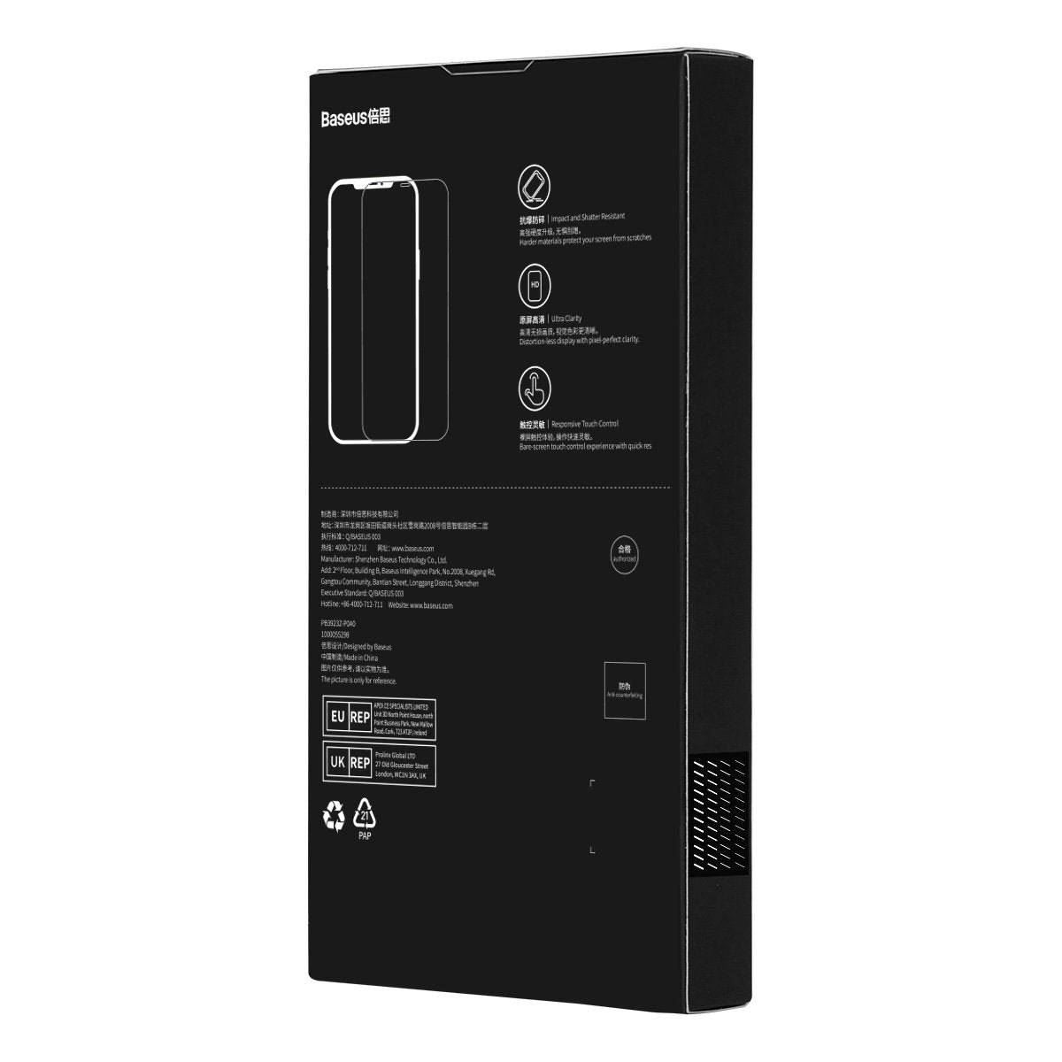 Full screen tempered glass for iPhone 14 Pro with 0.3mm speaker cover - Carlat